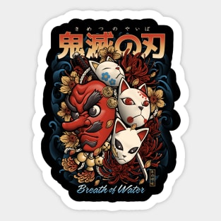 Breath of Water - Front & Back Sticker